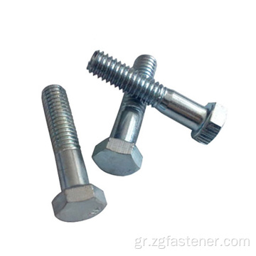 8.8 Βαθμός Blue White ψευδάργυρο Επίτροπο Hexagon Flat Bolts DIN933